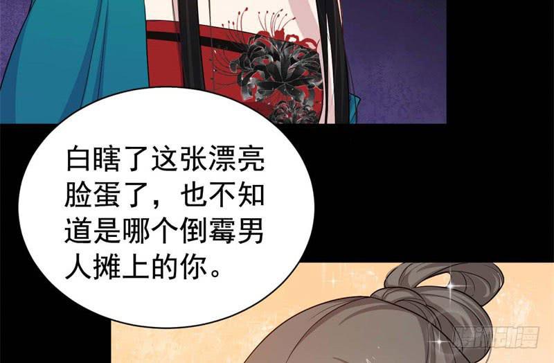 059童工57