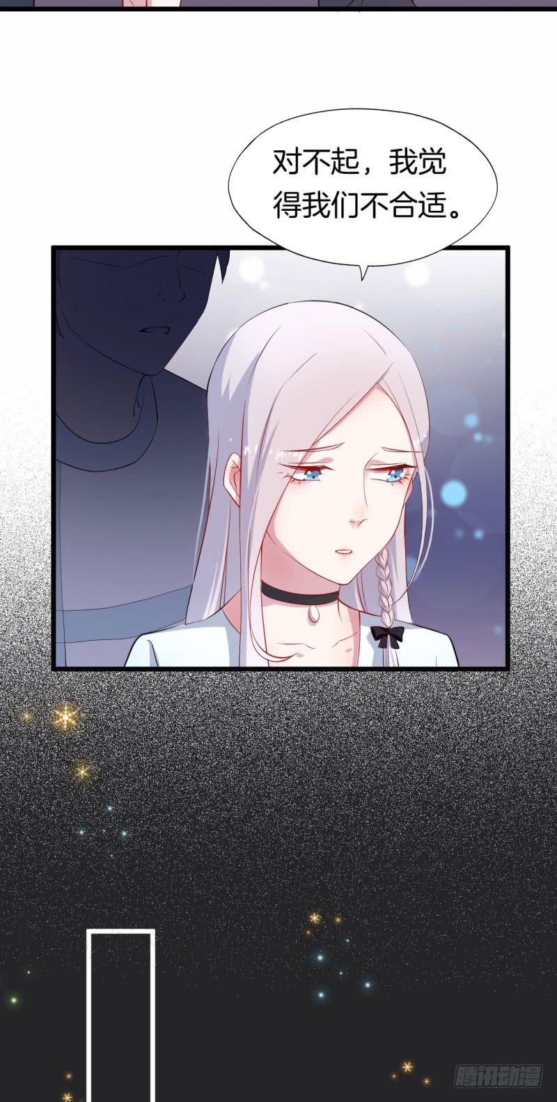 030捕猎（二）26