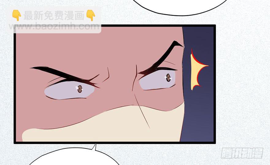 011救死扶伤的前提（二）61