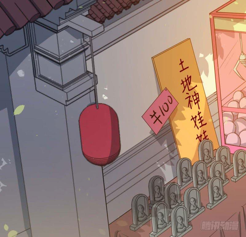 055商业天才10