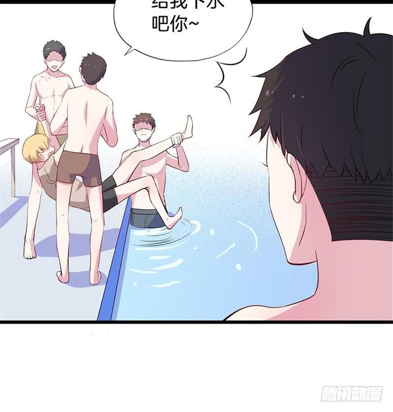 016我并非你所见的样子（二）6