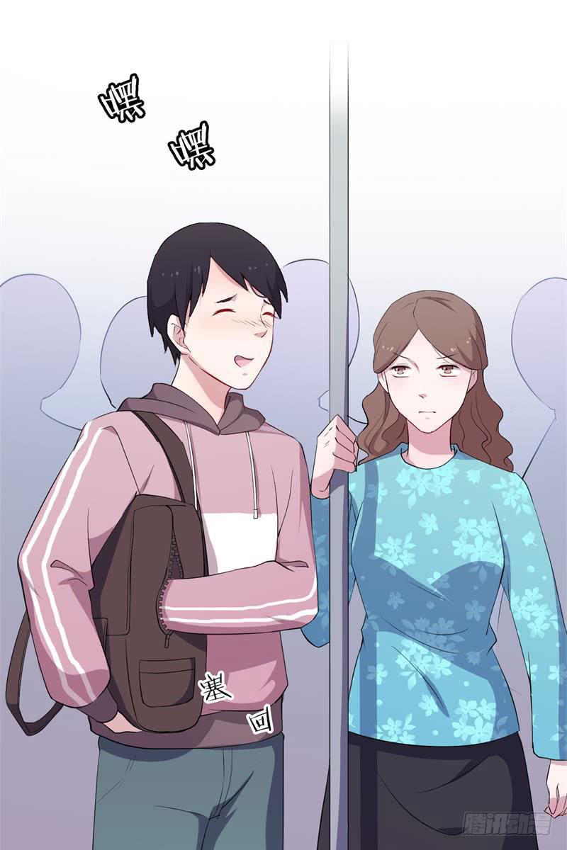 024跨越时空的信（一）21