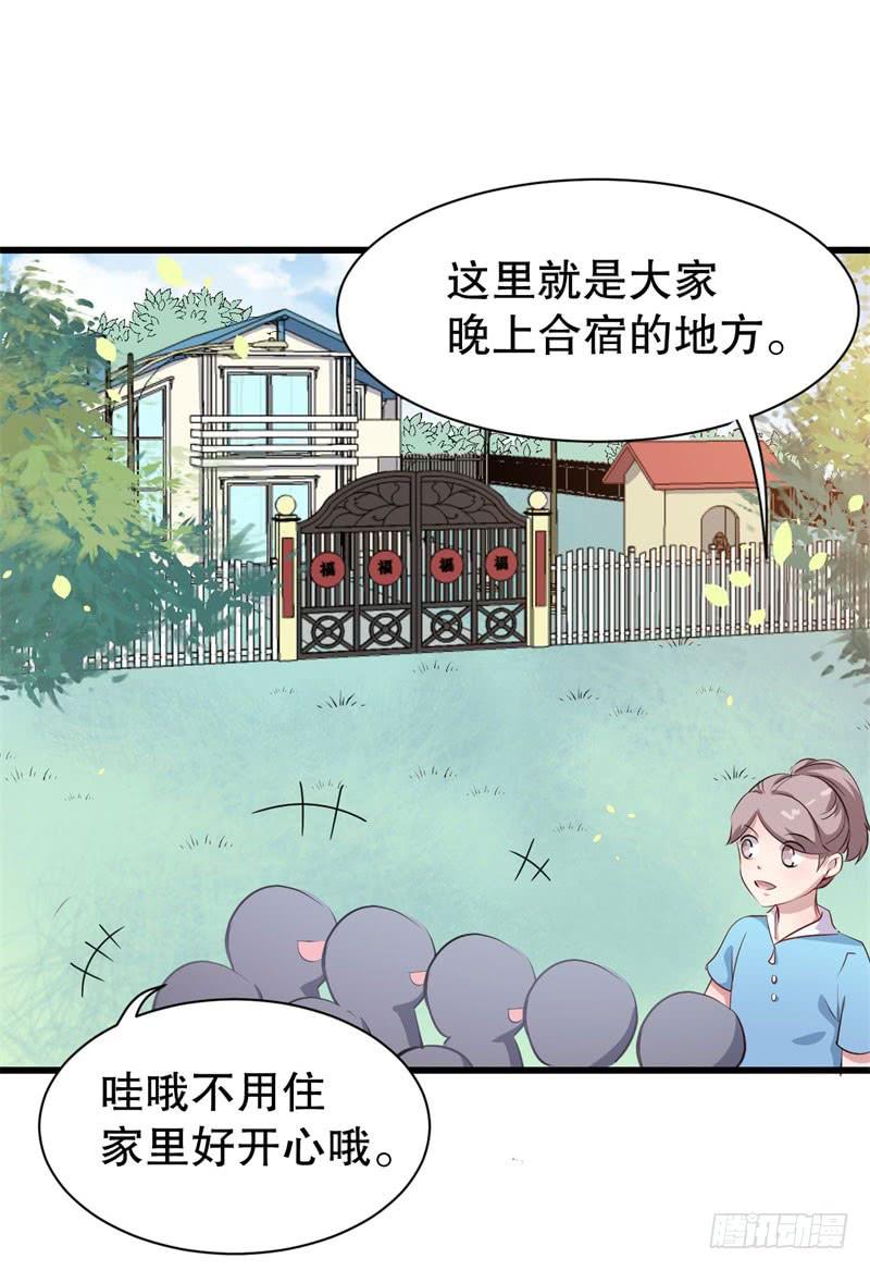 045精神科医生（三）14