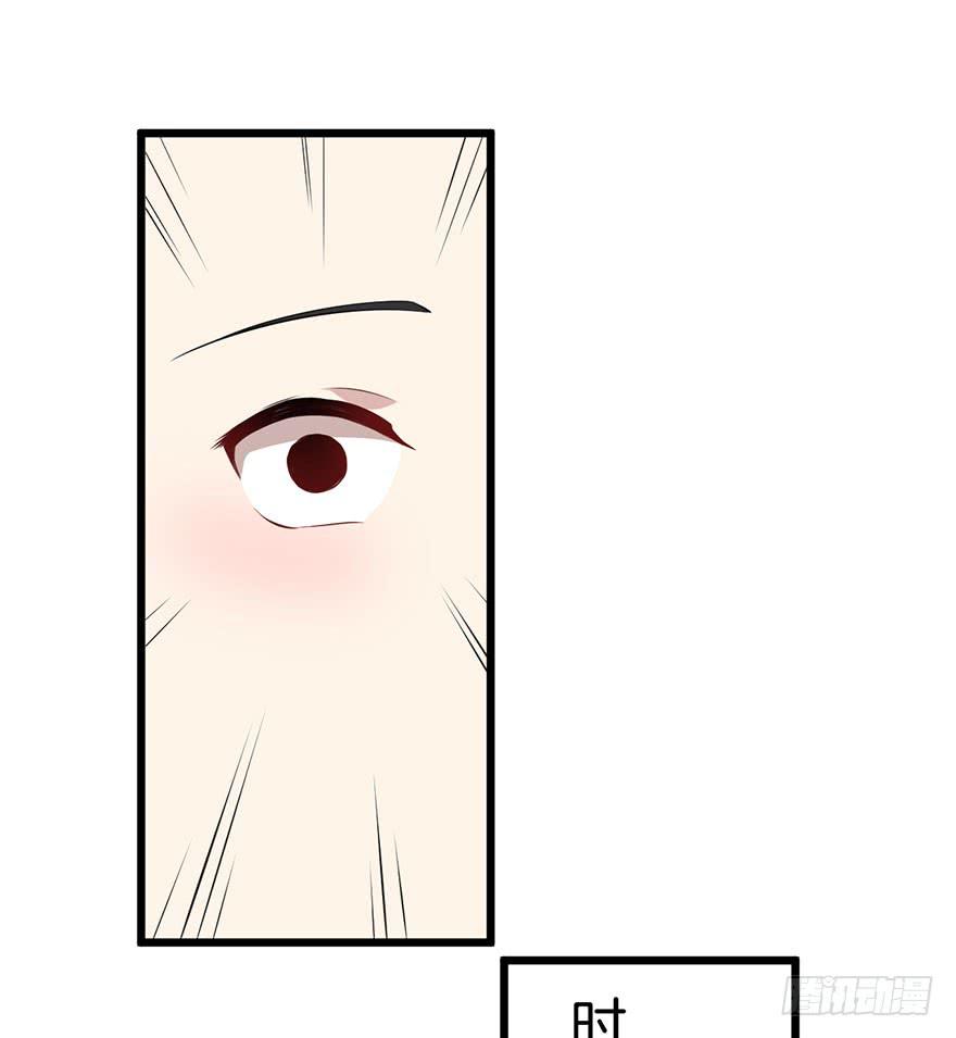006不要拖到最后一天（二）54