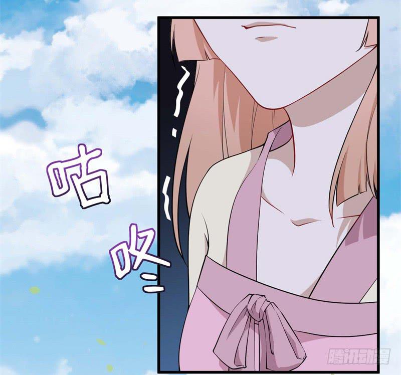067护短6