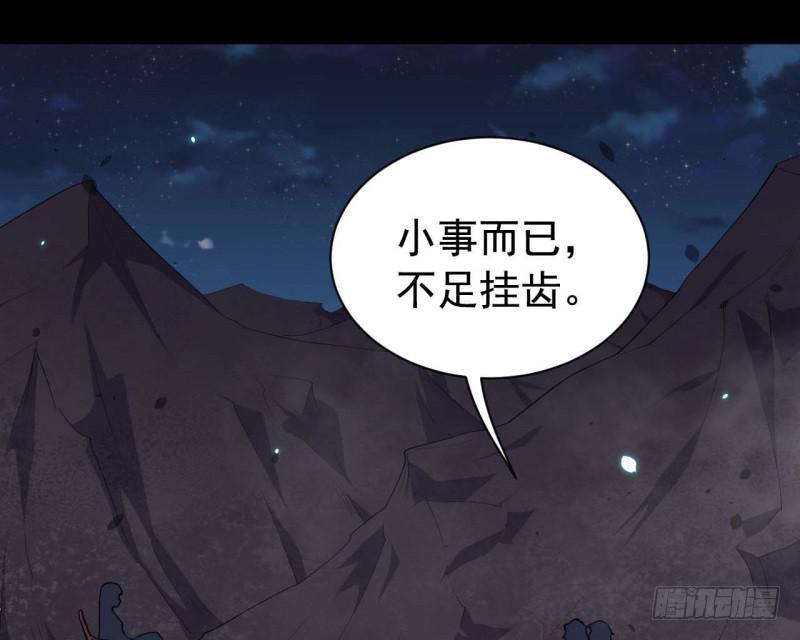 064会面26