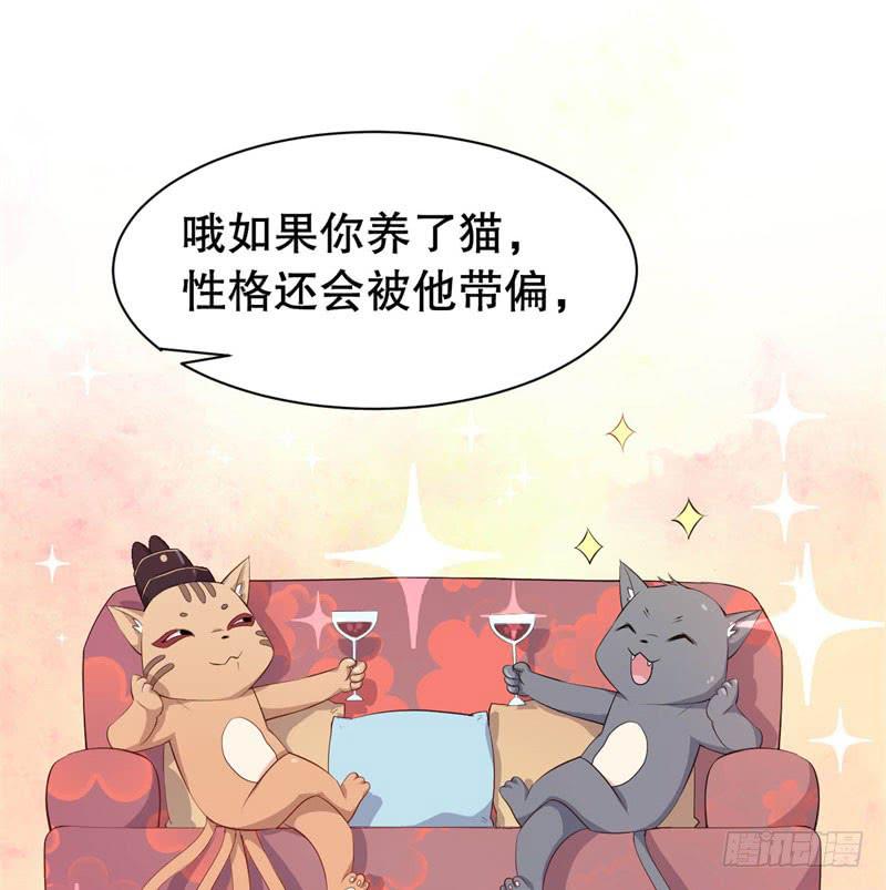 043精神科医生（一）34