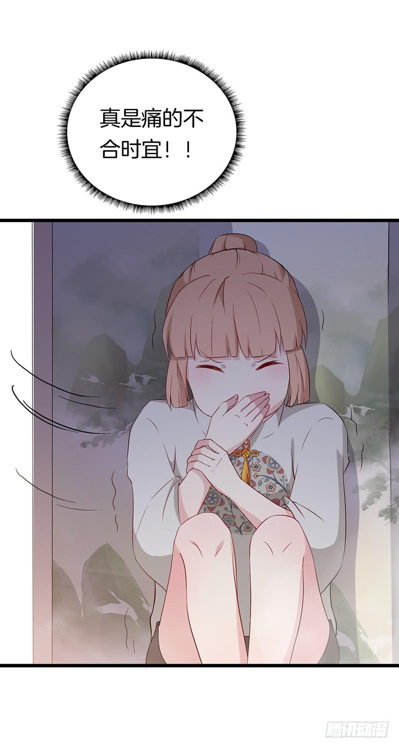 022秀色可餐47