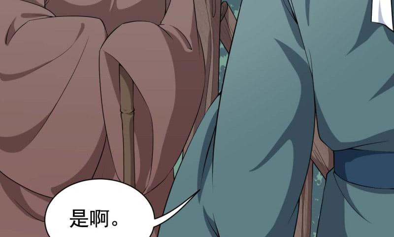 062无尽的爱（三）37