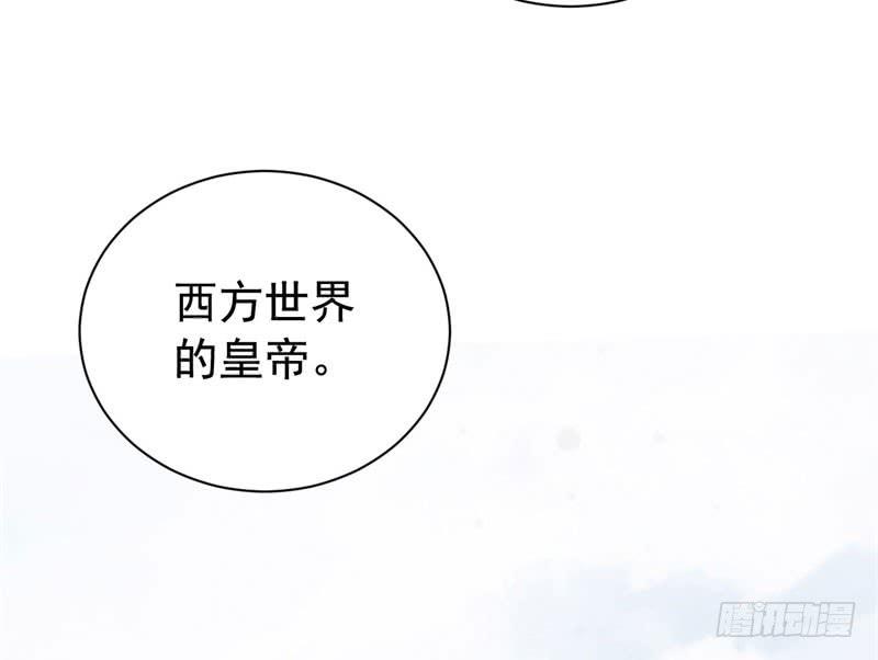 070他先撩我58
