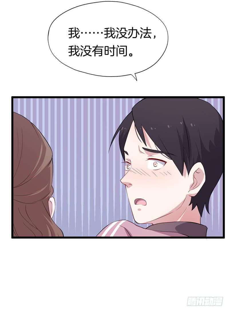 024跨越时空的信（一）20