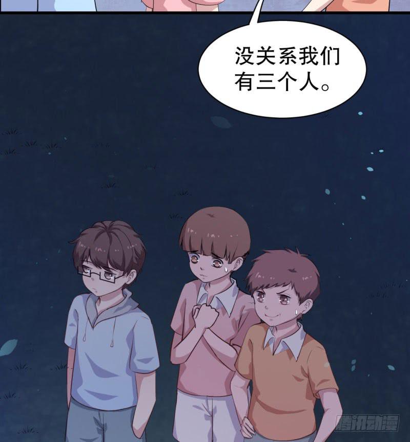 045精神科医生（三）21
