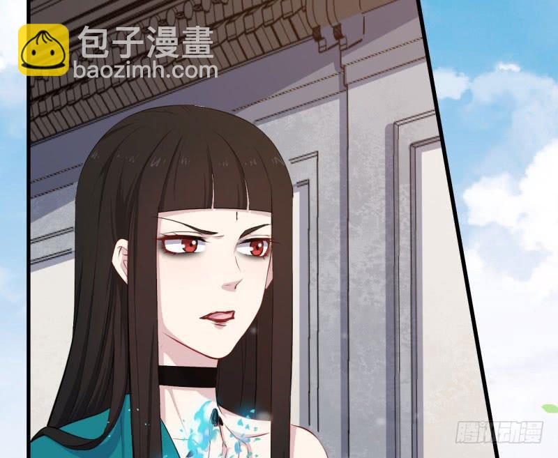 069玉总的秘密12