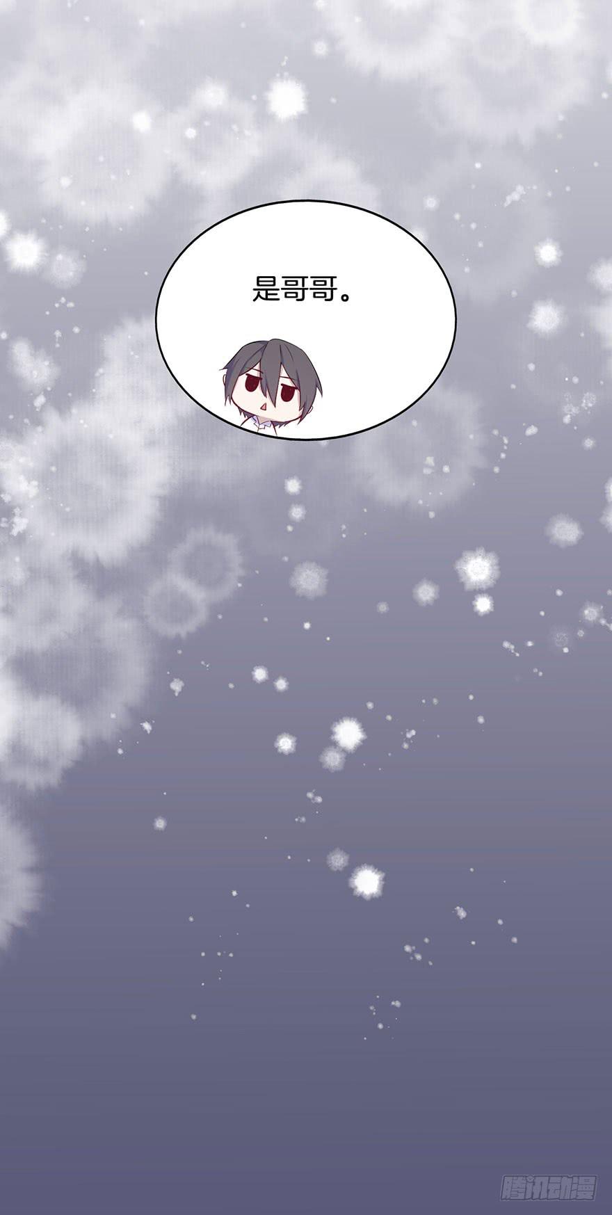 013救死扶伤的前提（四）52