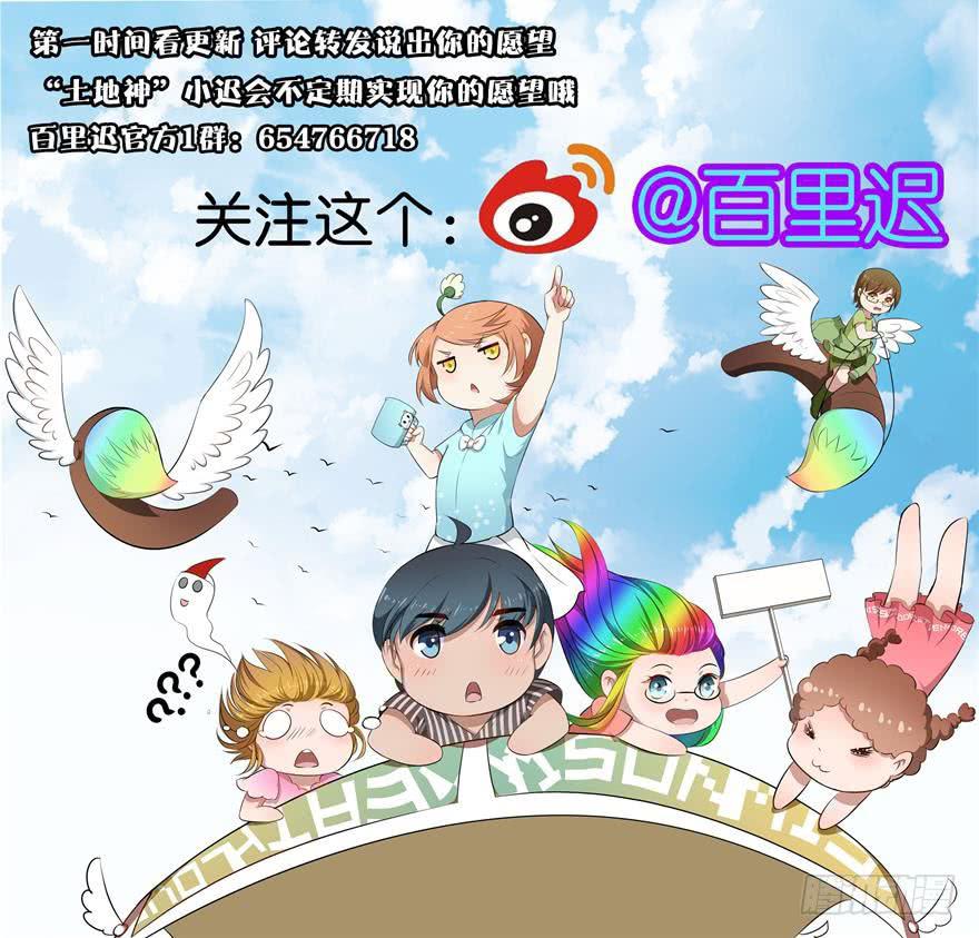 008不幸的我（二）54