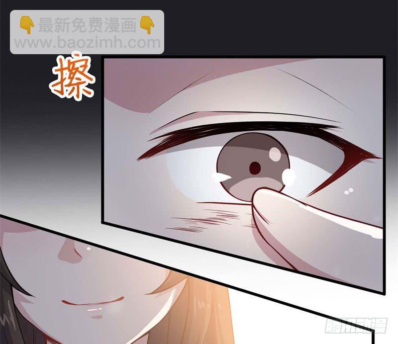 054精神科医生（十二）6