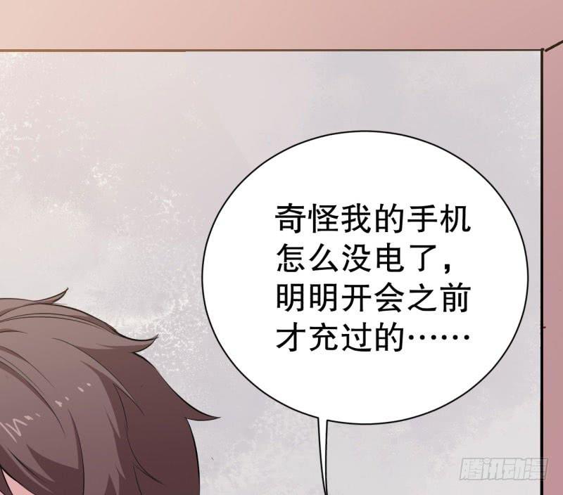 048精神科医生（六）24