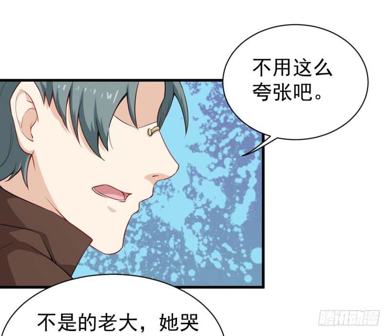 055商业天才29