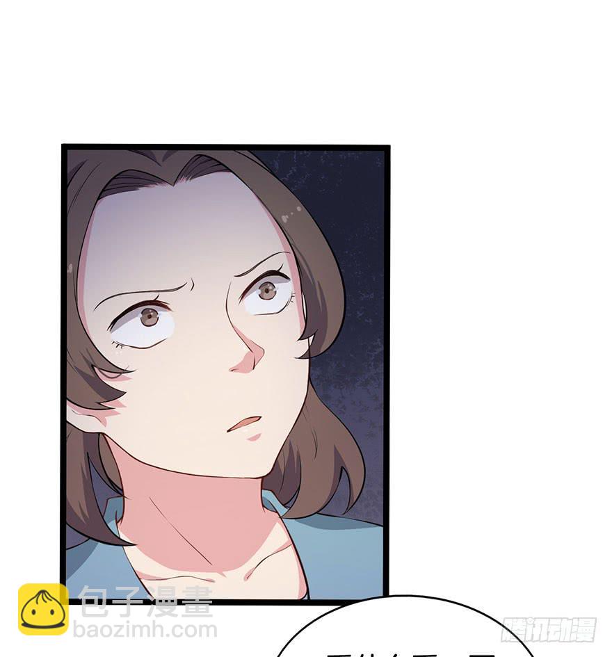014救死扶伤的前提（五）17
