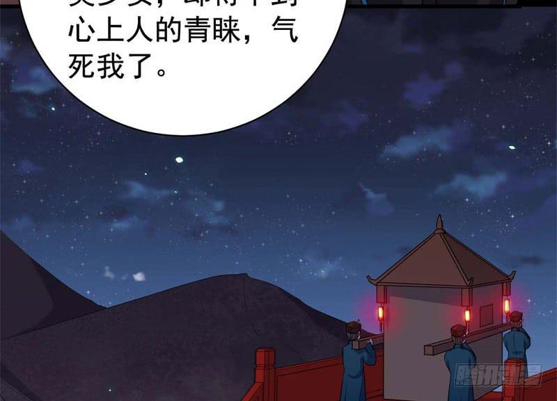 059童工62
