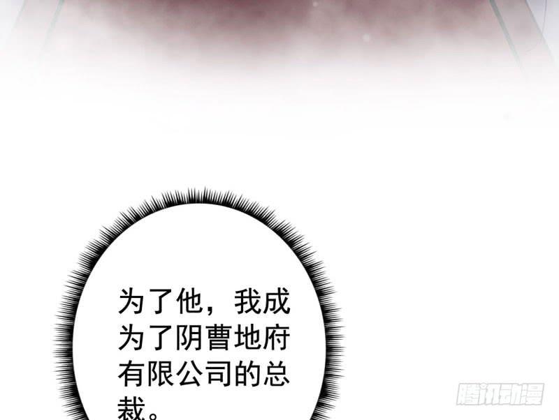 070他先撩我80
