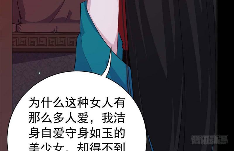 059童工61