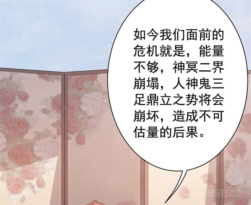 064会面64