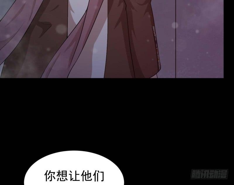 065谈判失败88