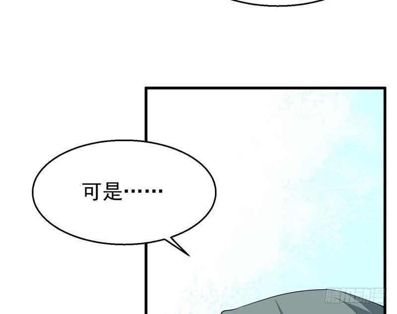 055商业天才59