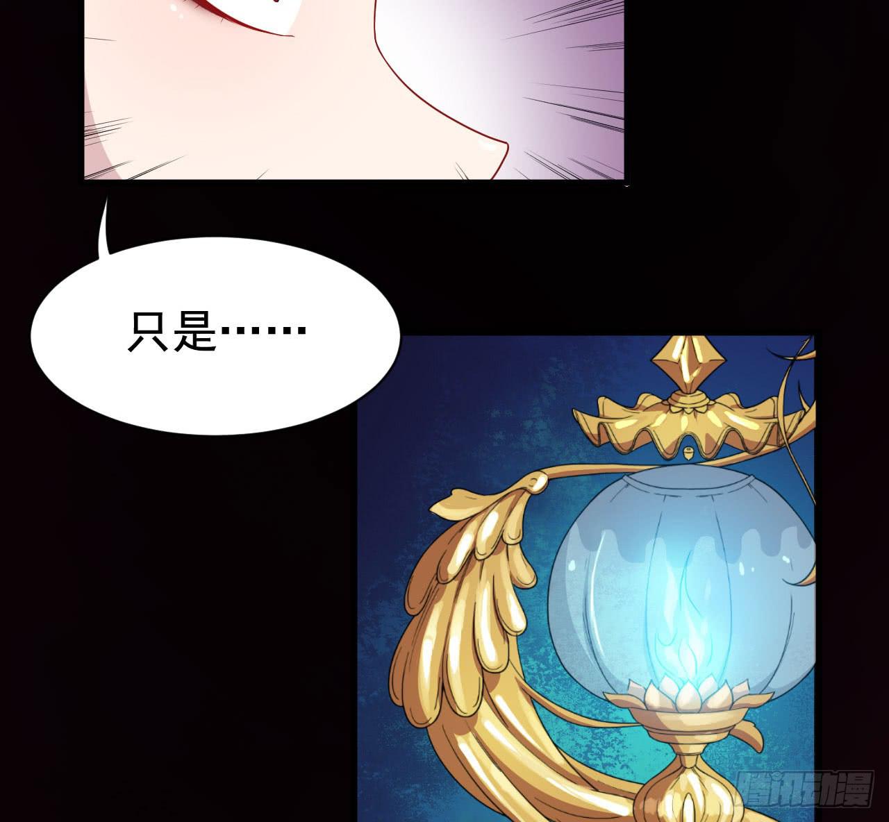 058一魄之人79