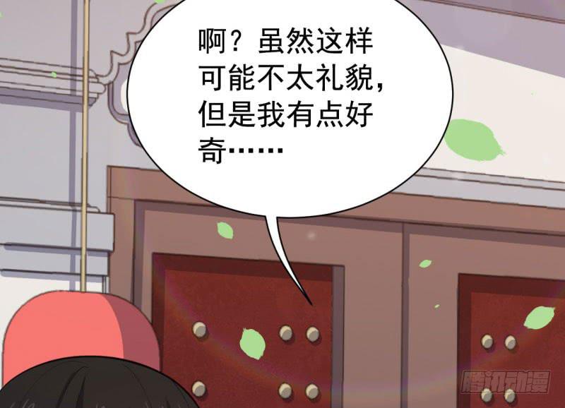 068来自阎王的威胁101