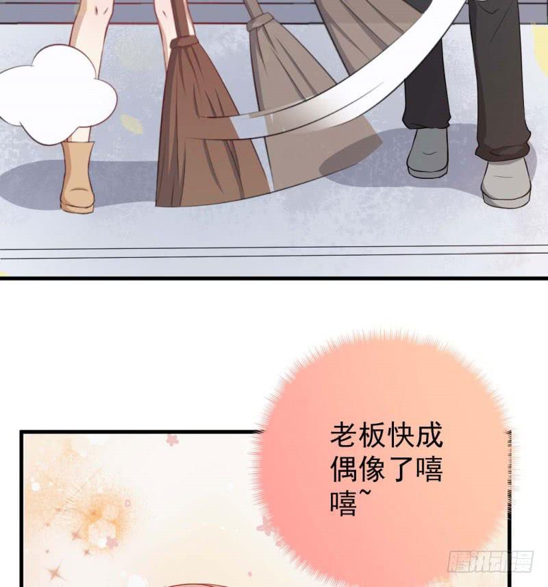 054精神科医生（十二）55