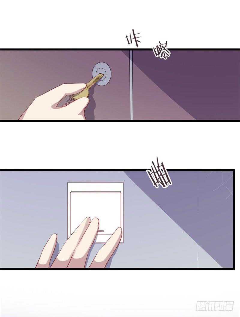032捕猎（四）6