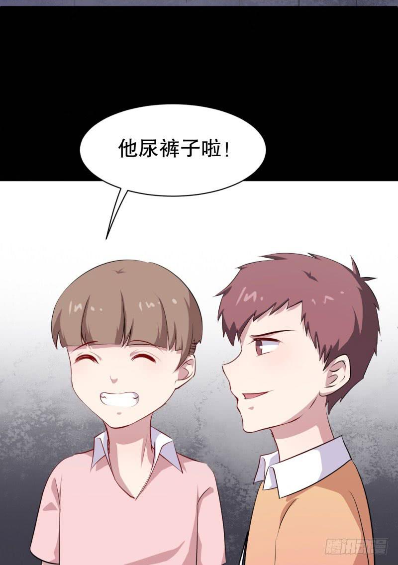 045精神科医生（三）33