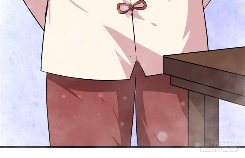 071仙宠113