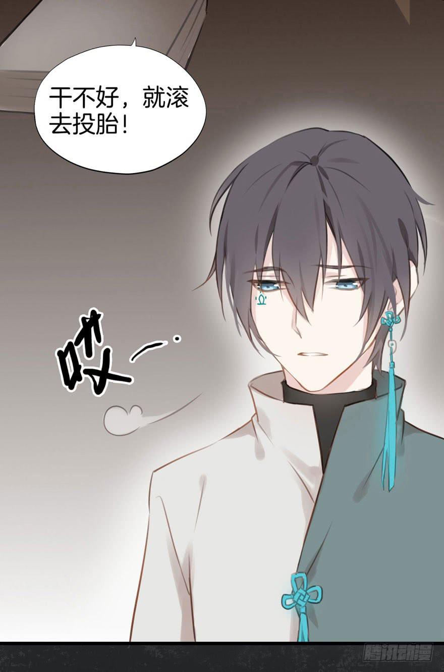 001（下）天庭文化发展有限公司17