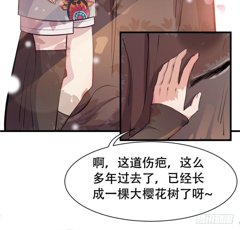 053精神科医生（十一）61