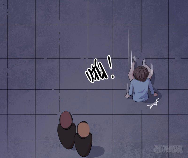 045精神科医生（三）32