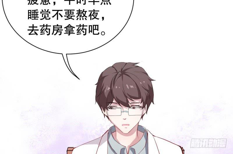 049精神科医生（七）17