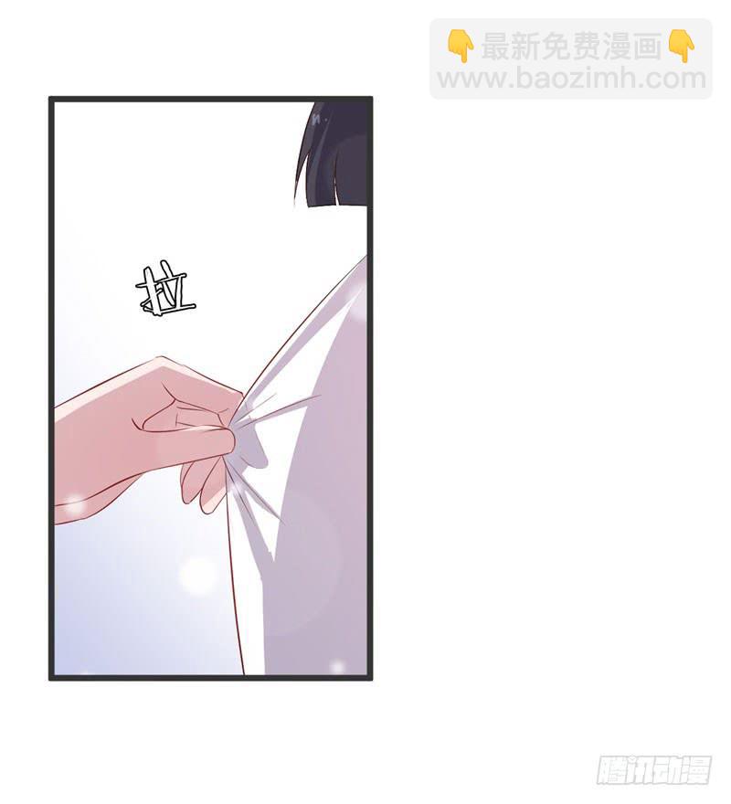 027温柔的老师（二）47