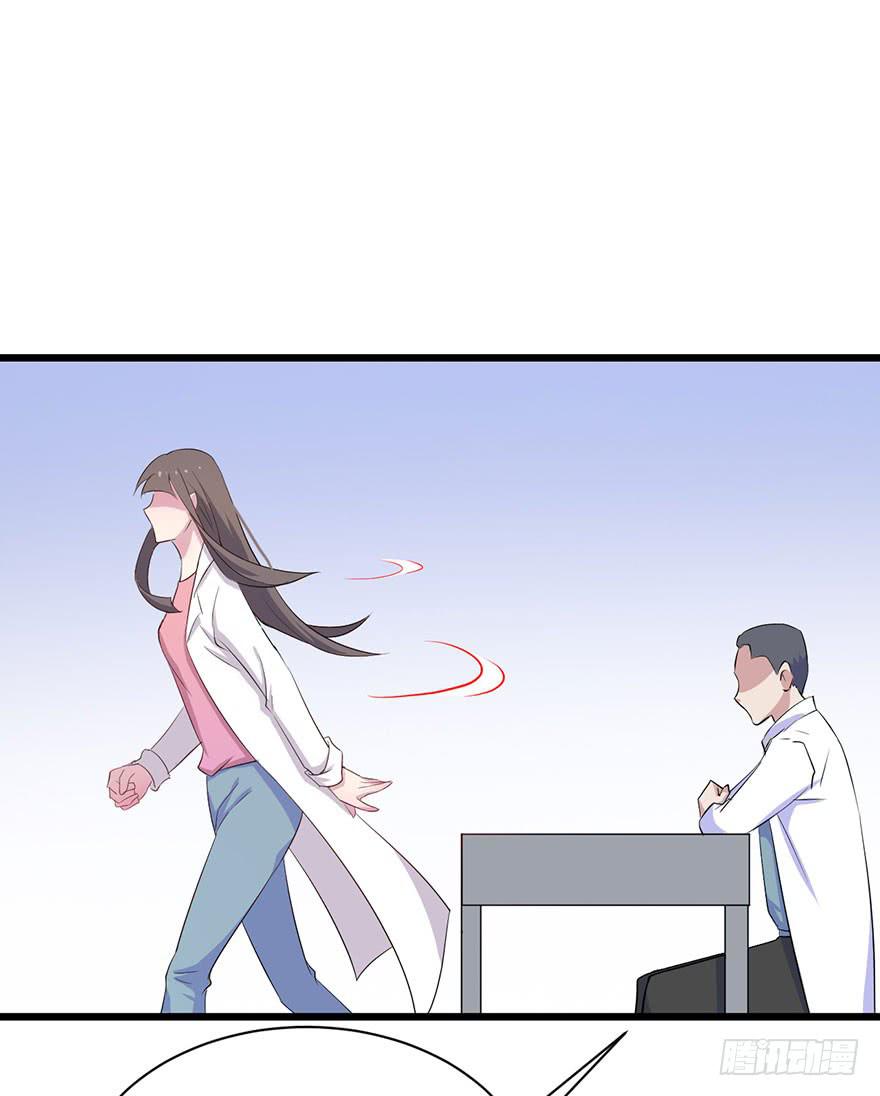 012救死扶伤的前提（三）32