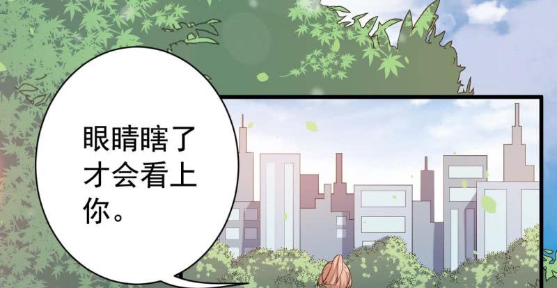 066做梦62