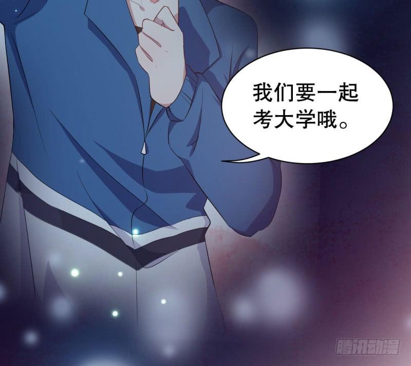 049精神科医生（七）41