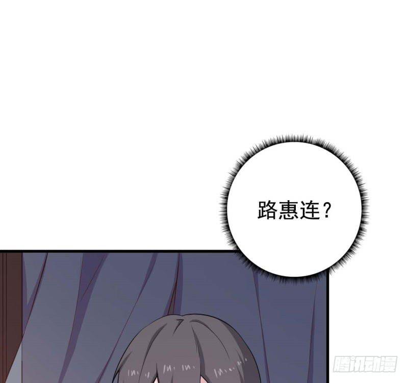 057我要你去死12