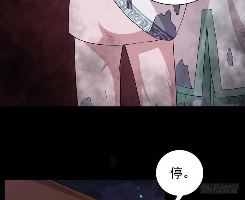 059童工23