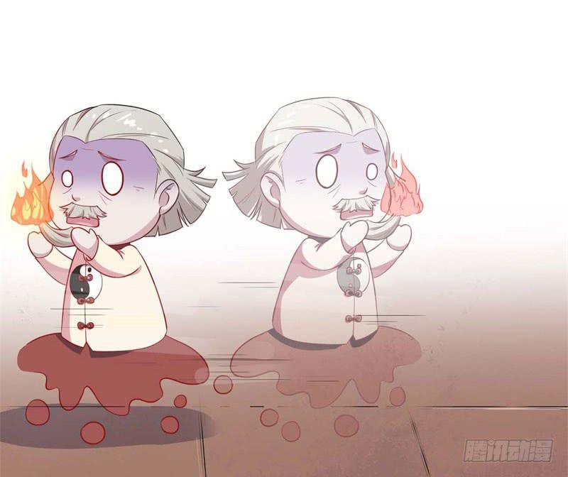 056蛛丝马迹8
