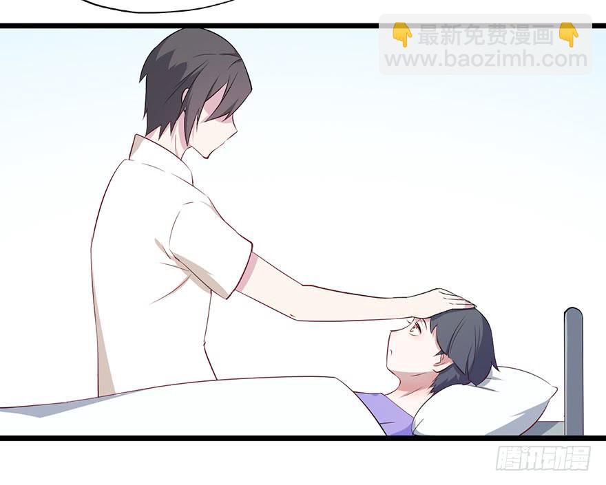 013救死扶伤的前提（四）49