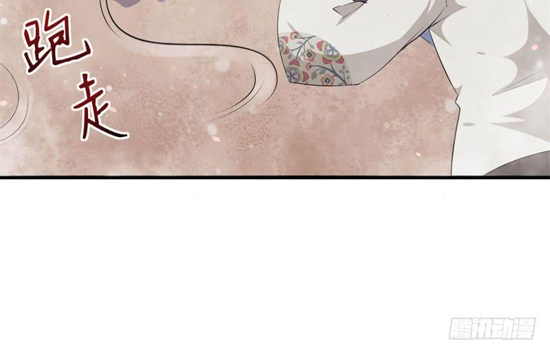 071仙宠92