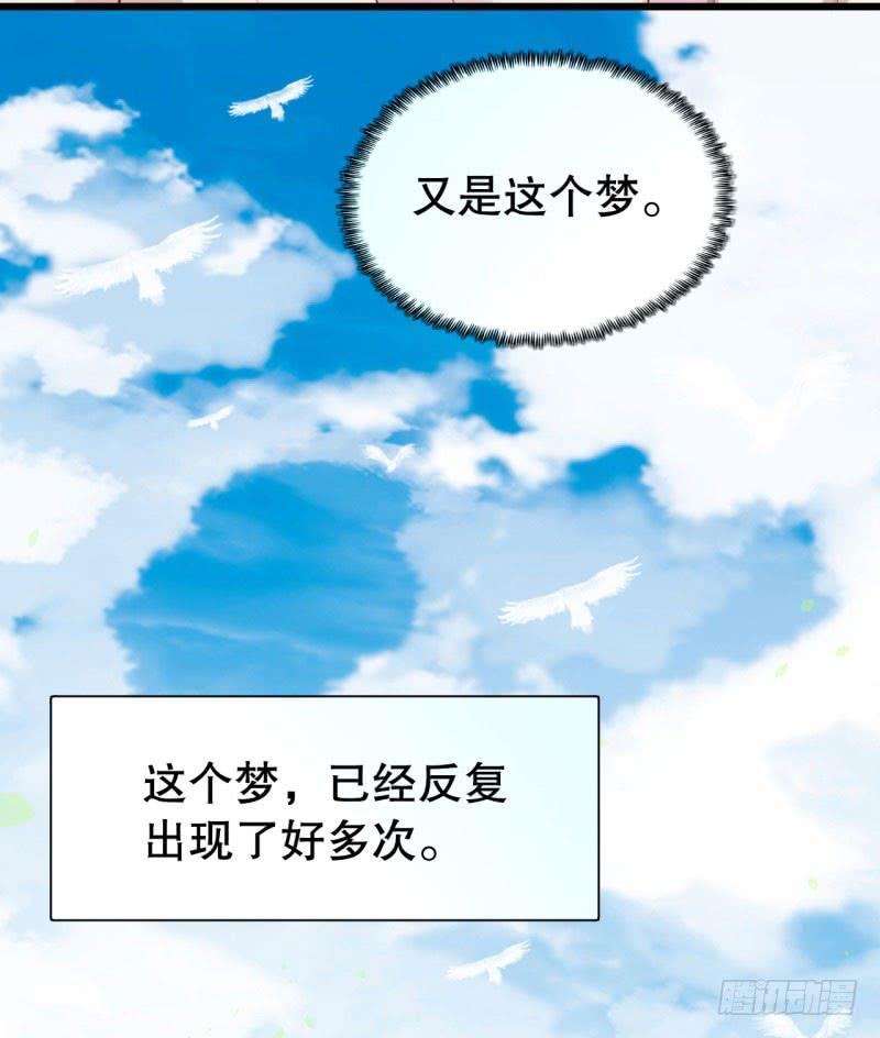 043精神科医生（一）12
