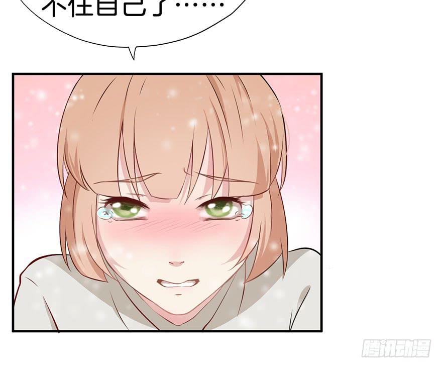 008不幸的我（二）15